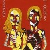 Animal Collective - Sung Tongs