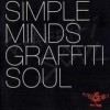 Simple Minds - Graffiti Soul